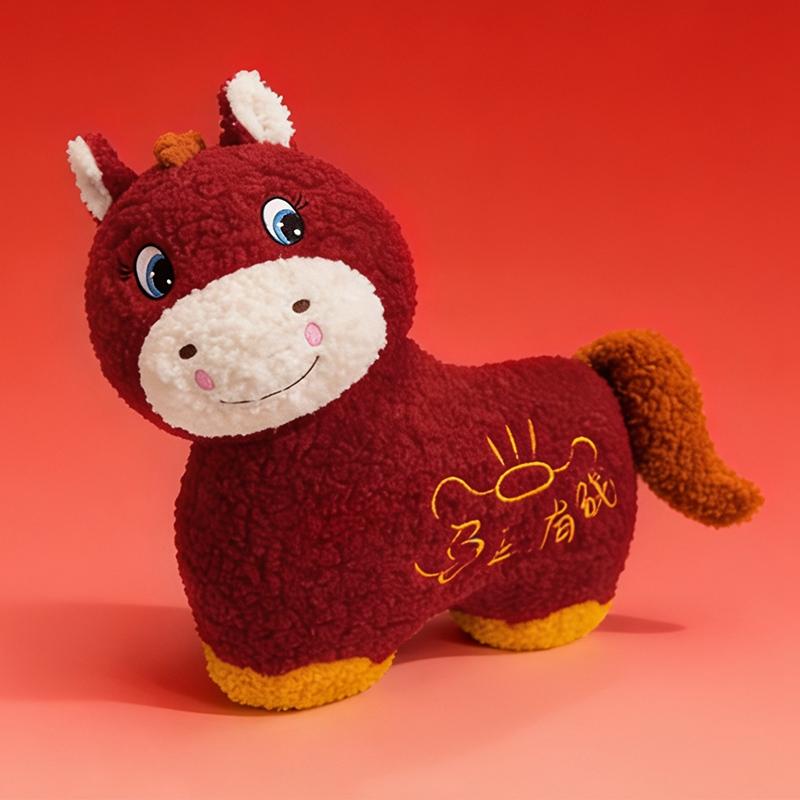 55X42cm Coussin Peluche Cheval qui pleure et heureux Soutien Émotionnel Emo Mascotte du Nouvel An Boutique de Chinatown Décor Poney Décoration de Maison 55x42cm