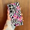 Foreign Trade Explosion Zebra Pattern Flower Mobile Phone Case Samsung S26Plus Spice Girl Wind Two-in-one Film Case S22 Anti-drop