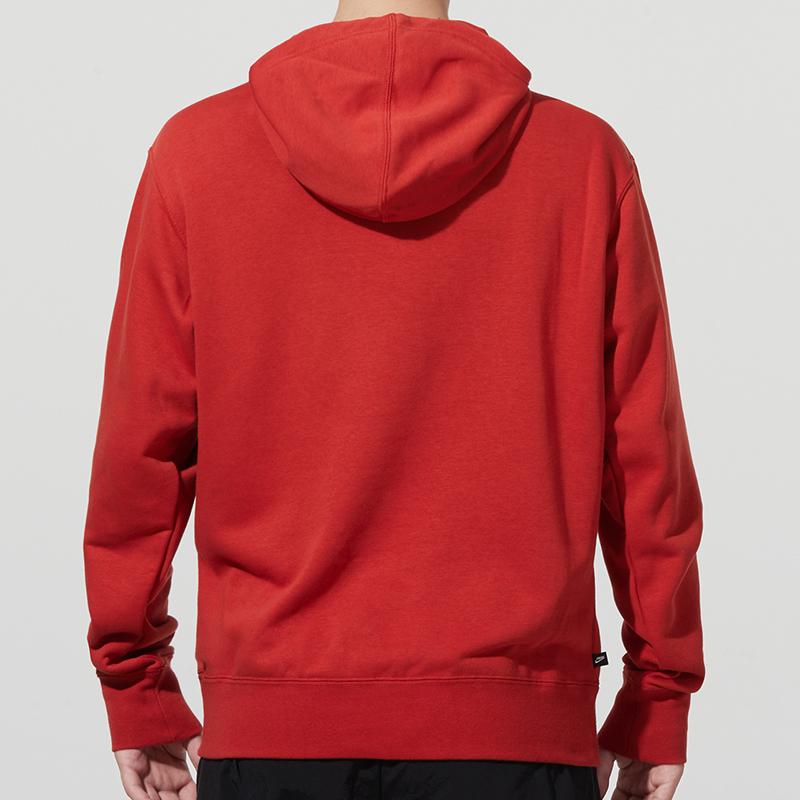 Nike Freak Logo Print Pullover Hoodie Men Hoodie Red DA5692-671