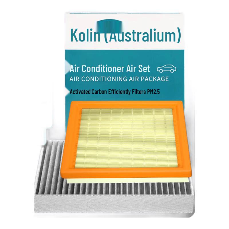 Aolin Air Filter & AC Cabin Filter Set 2019-2025 Nissan Teana 2.0L