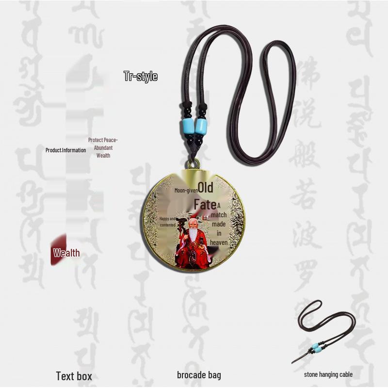 4cm Peach Blossom Old Man of the Moon Harmony Amulet for Couples