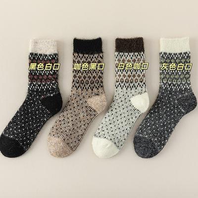 Wool Warm Retro Socks Women'S Medium Tube Socks Thickened And Velvet Ethnic Style Winter Stockings Women'S Pile