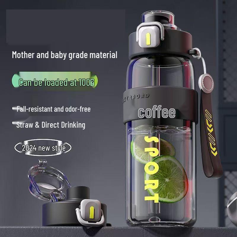 Summer Portable High-Temperature Resistant Sports Water Bottle with Straw, 2026 Edition, Large Capacity for Students.