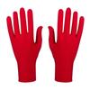 New Gift Party Dress Performance Gloves Solid Color Spandex Sunscreen Gloves Full Fingers Spandex Gloves Gift