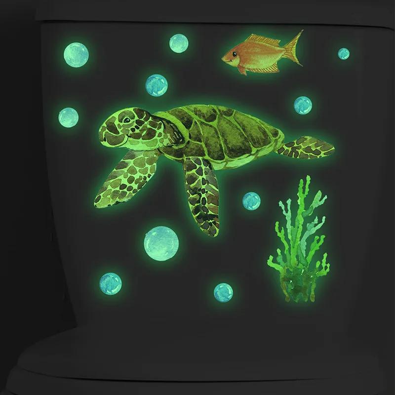 

Cartoon Luminous Turtle Plants Underwater World Children Toilet Stickers Bathroom Home Decoration Wall Stickers Self-adhesive 22 x 30cm