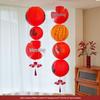 2026 New Year Red Fu Lanterns & Festive Spring Festival Wall Decor