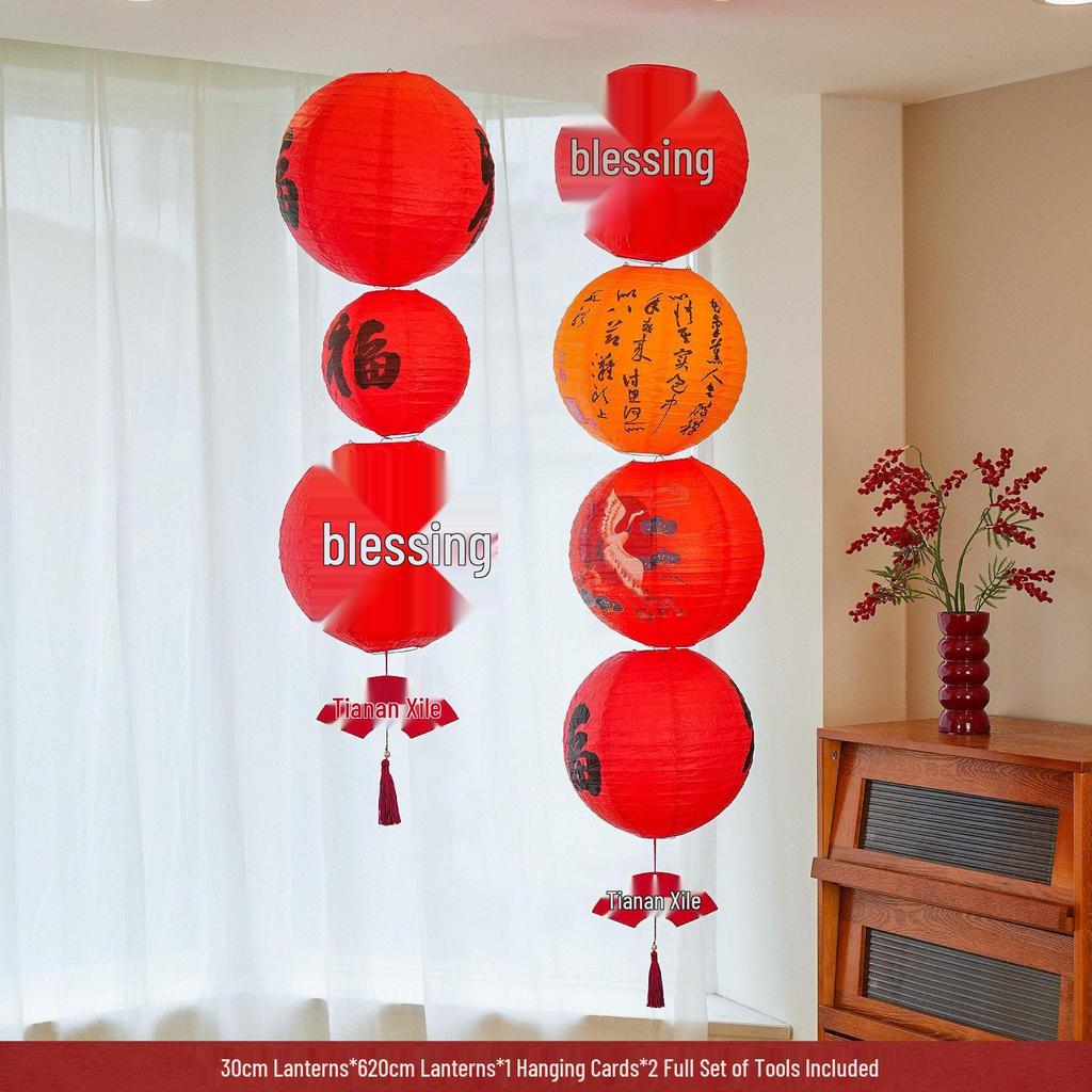 2026 New Year Red Fu Lanterns & Festive Spring Festival Wall Decor
