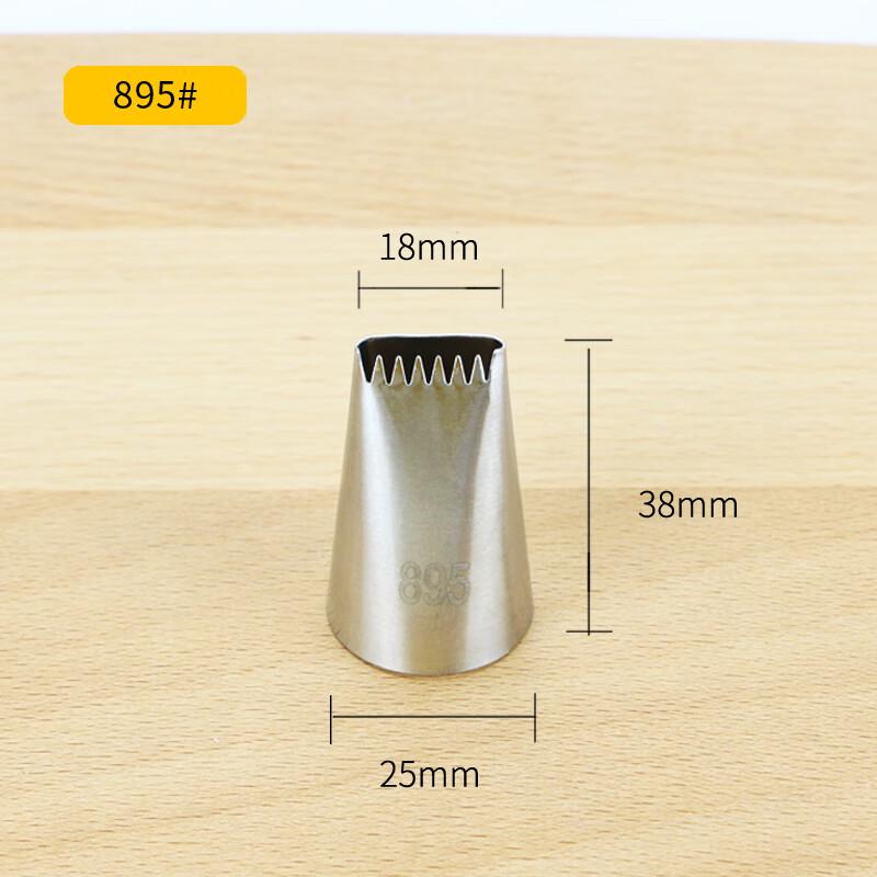 

Кондитерская насадка из нержавеющей стали