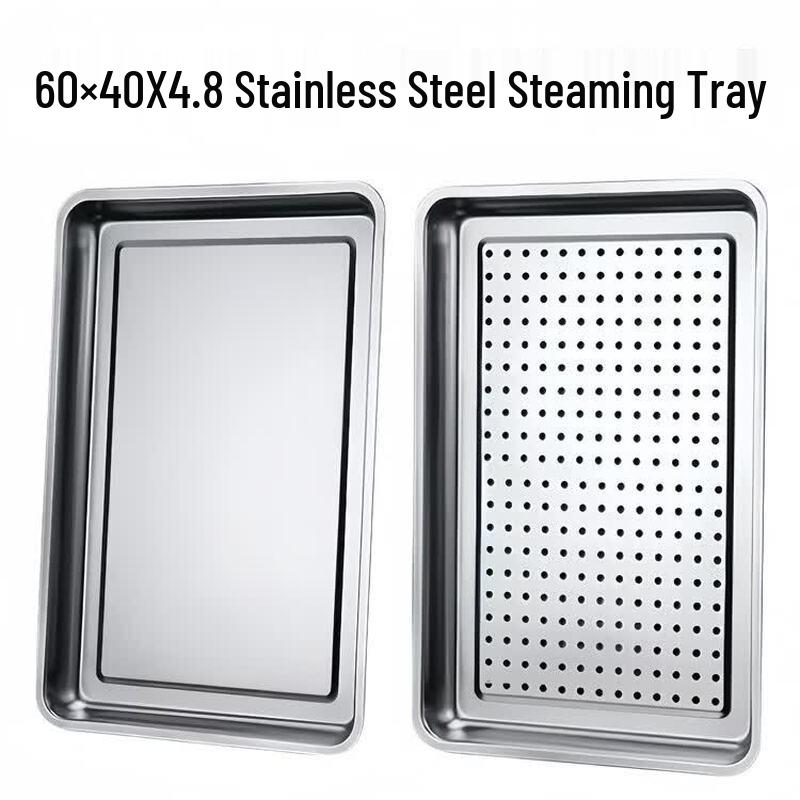 Fuao Stainless Steel Rice Steamer Tray
