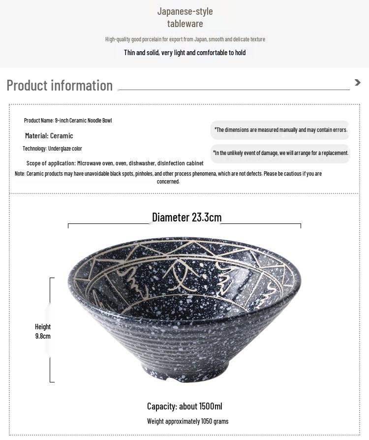 Japanese Ceramic Ramen Bowl Set: Large Retro Conical Hat Design Soup & Noodle Bowl with Plate