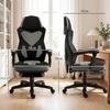 Ergonomic Gaming Chair, High-Back Swivel Office Chair, Computer Chair (only with computer chair)