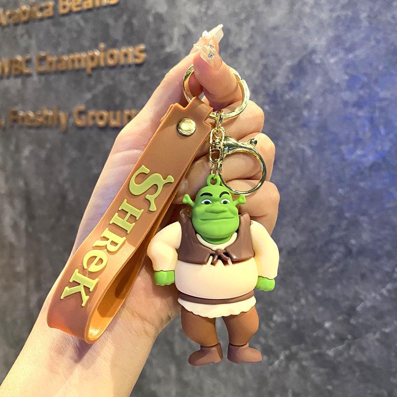 Creative Cartoon Shrek Monster Keychain Pendant - Cute Backpack & Car Ornament Accessory