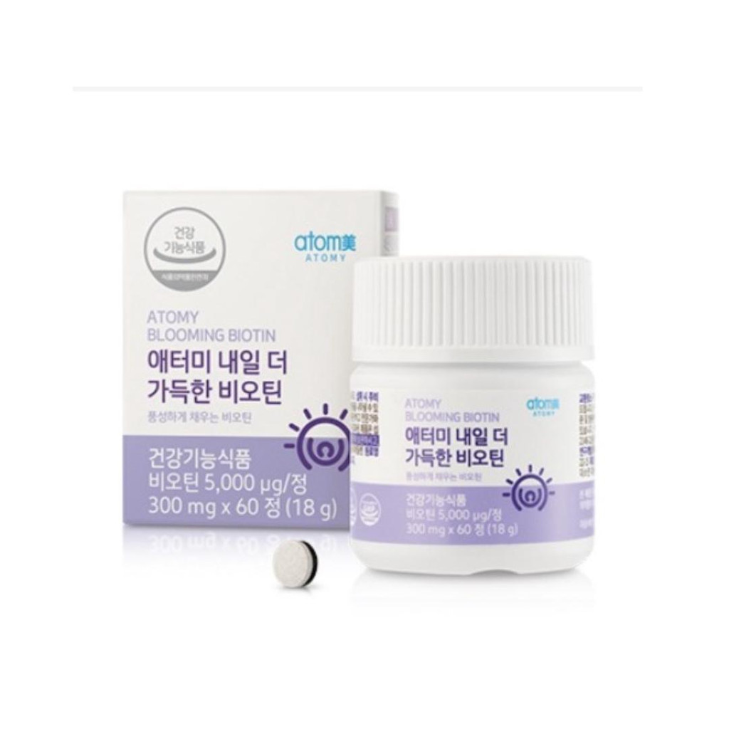 Atomy Blooming Biotin 300mg * 60ea