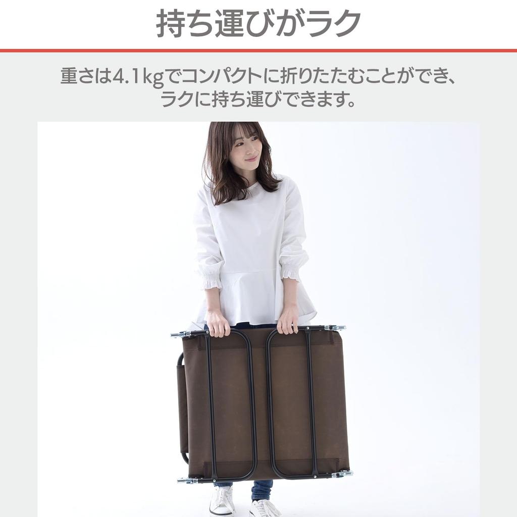 Campers Collection Yamazen Beach Sun Easy Bed, Bed, Cot, Camping, Outdoor, Foldable, Setup, Reclining, Compact, C272-4(BR)