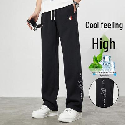 Herren Locker Gerade Bein Freizeithose