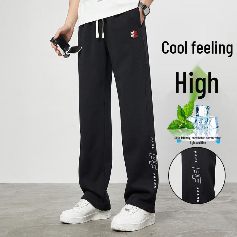 Paul Frank Men's Loose Straight-Leg Casual Sweatpants