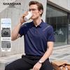 Shanshan Men's Polo Collar Short Sleeve Breathable T-Shirt