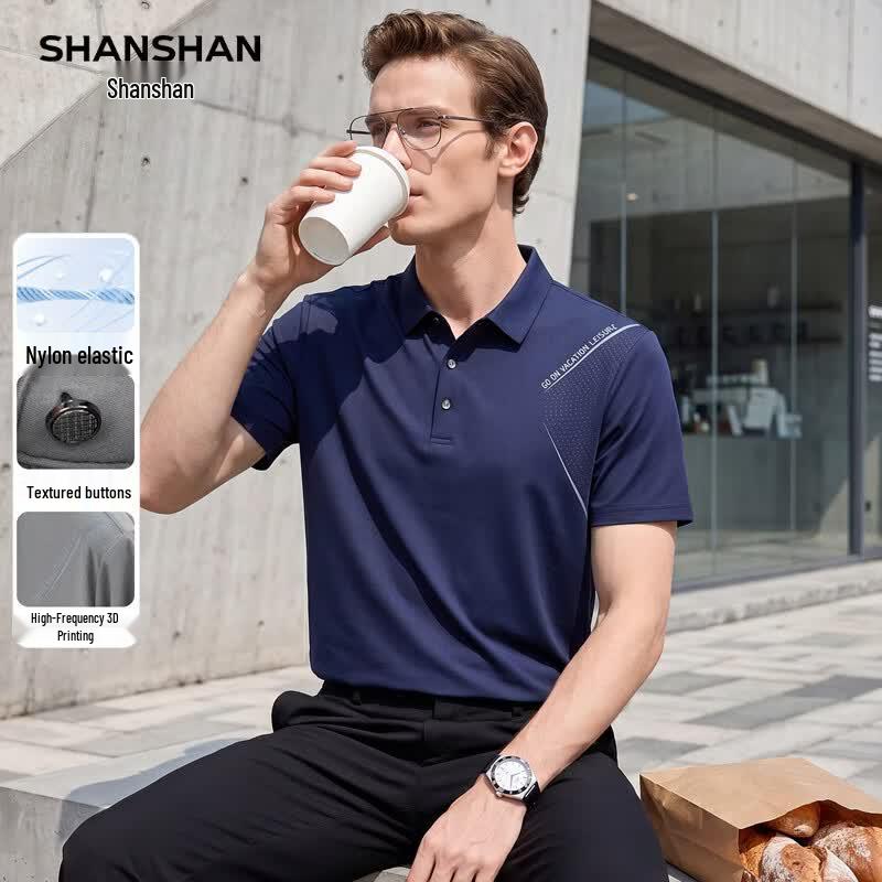 Shanshan Men's Polo Collar Short Sleeve Breathable T-Shirt