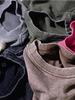 Men's 350g Vintage Washed Long Sleeve T-shirt - Lightweight Round Neck Casual Base Layer for Spring & Autumn.