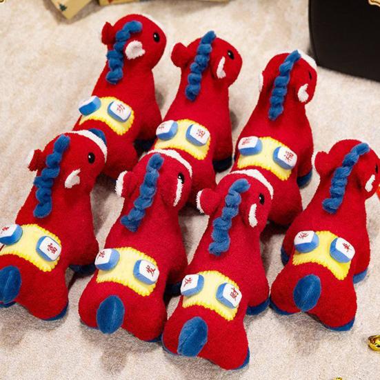 Horse Plush Toy 2026 Year of The Horse Zodiac Mascot Soft Stuffed Animal Chinese New Year Lucky Ornament