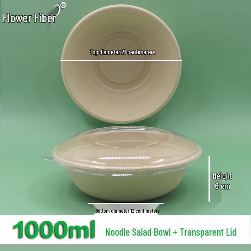 Yuzhuxun 1000ml Disposable Degradable Paper Bowls with Lids