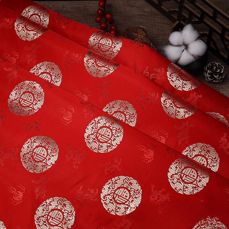 100x150cm High Quality Jacquard Brocade Fabric Thick Soft Bamboo Leaf for Women Dress Hanfu Upholstery Sewing Cloth Gold Blue