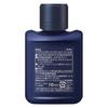 Kao Nivea Men Balsam UV Hautpfleger 110ml
