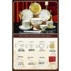 Linpan Elegant Bone China Dinnerware Set - Harmony Design (30-Piece, 6 Person)