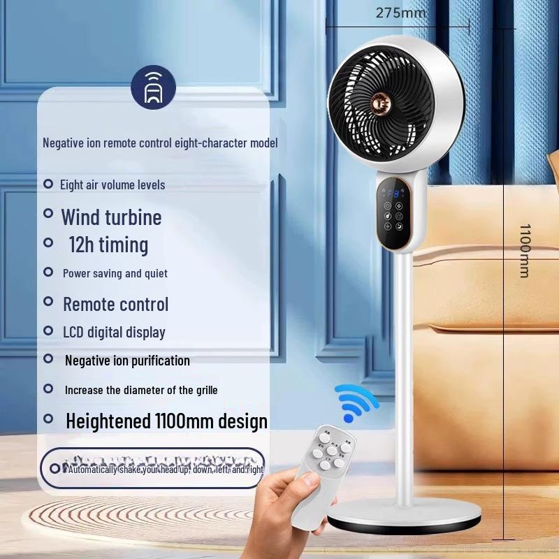 Ultra-Quiet 2024 Vertical Floor & Desktop Electric Fan for Home Cooling