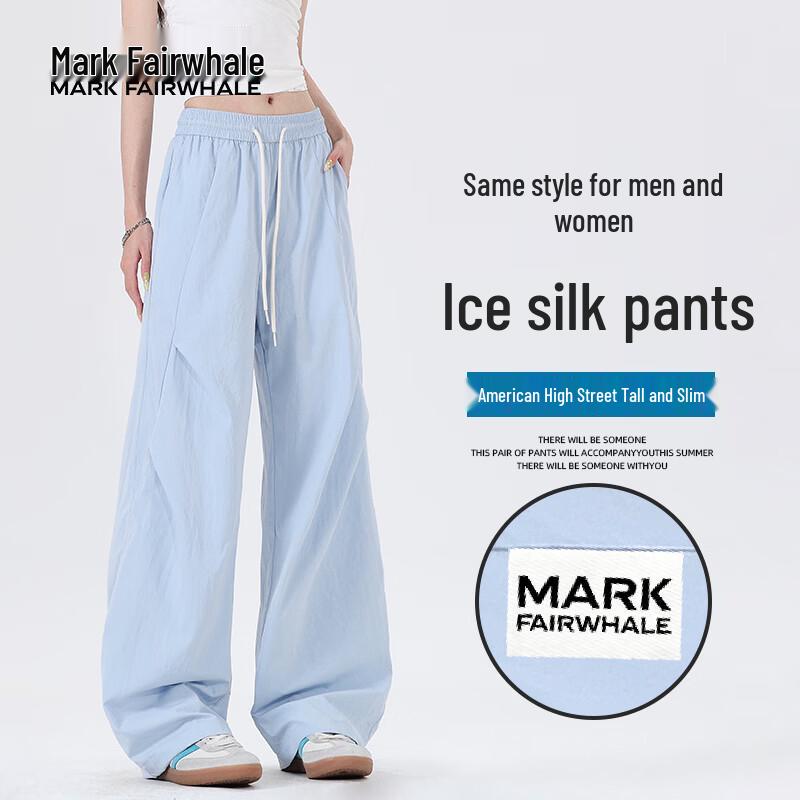 MARK FAIRWHALE Unisex Ice Silk Curved Casual Pants