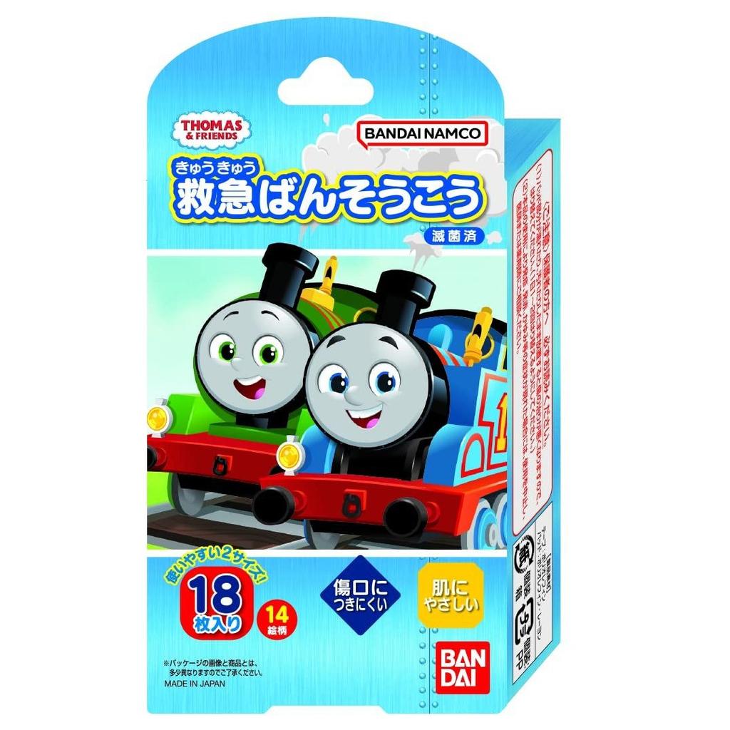 First Aid Bandage Thomas Tank Engine