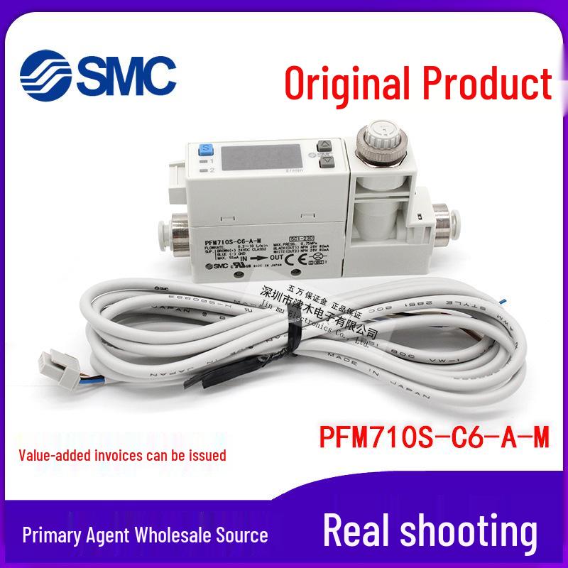 Оригинальный датчик расхода SMC PFM710S-C6-A-M SMC