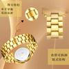 Gold Business Simple Men'S Watch Waterproof Quartz Watch Men'S Watch Steel Belt Watch