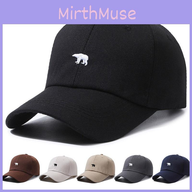 Fashionable Cotton Blend Baseball Cap With Cute Arctic Bear Embroidery For All Seasons