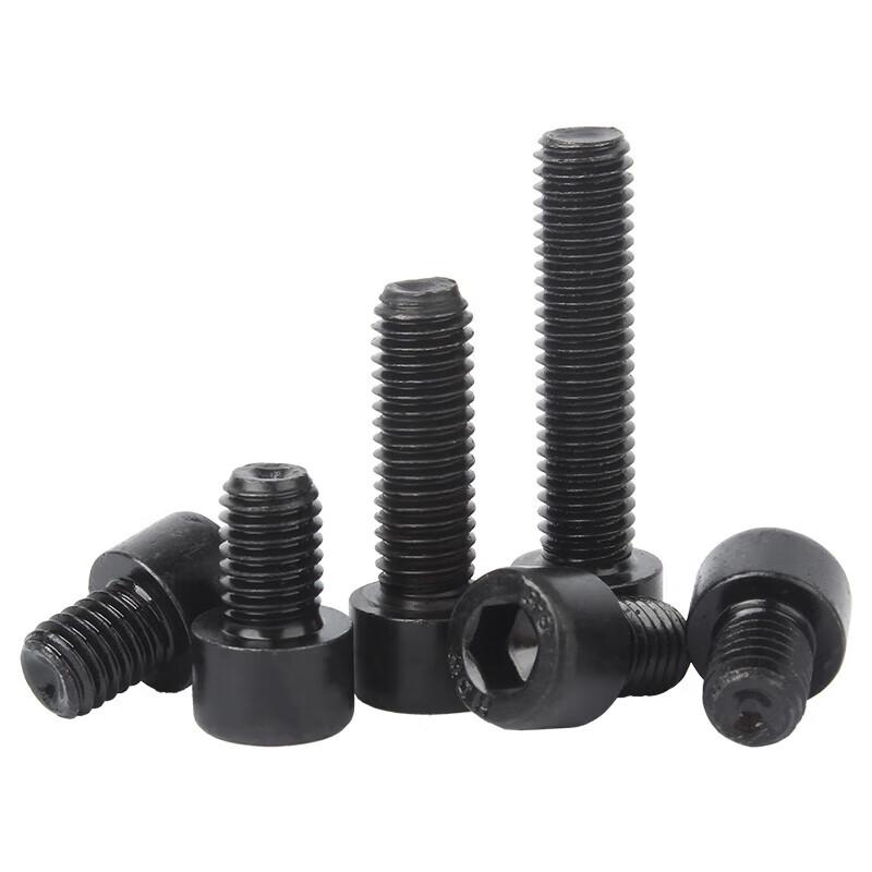 M20x35mm Grade 8.8 Hex Socket Cap Head Screw