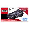 Takara Tomy Disney Cars Tomica SP Jackson Storm Anniversary Miniature Car Toy for ages 3 and up (20th Type)