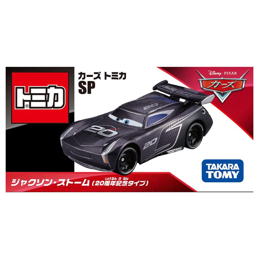 Takara Tomy Disney Cars Tomica SP Jackson Storm Anniversary Miniature Car Toy for ages 3 and up (20th Type)
