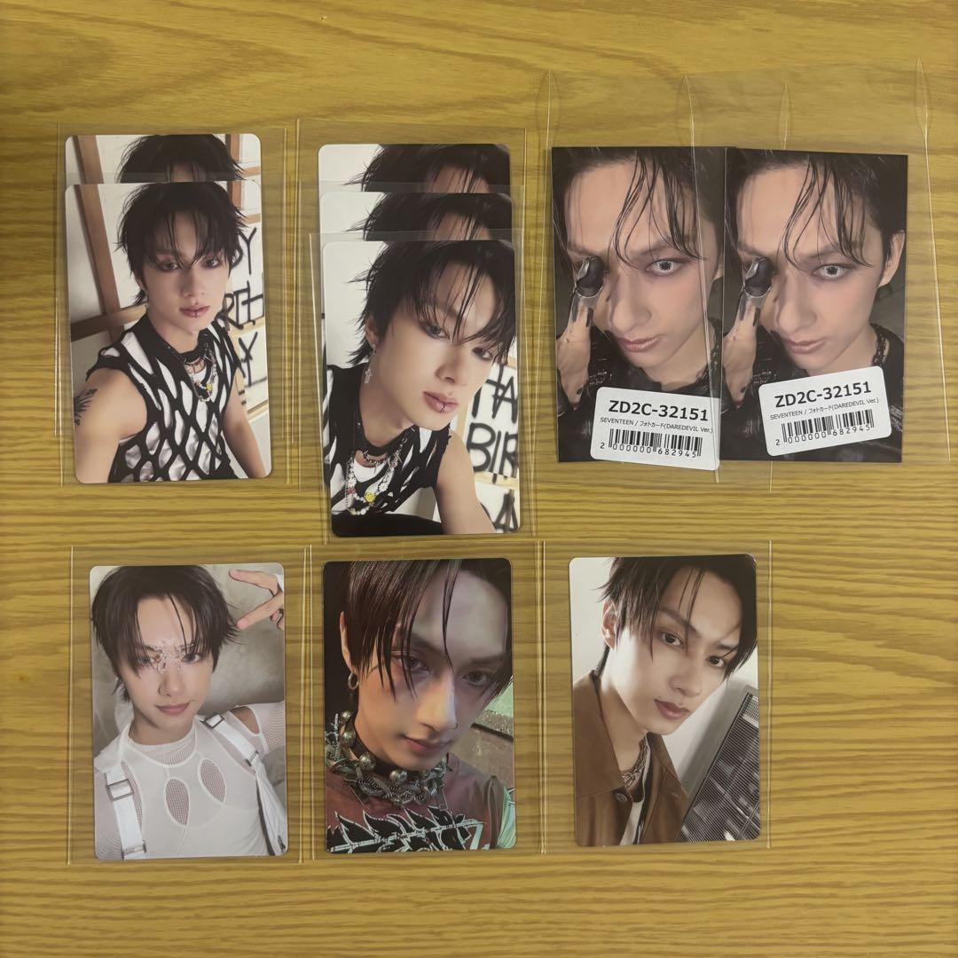 

[USED] SEVENTEEN HAPPY BURSTDAY Jun