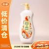's Fresh Scent Rose Jasmine Shower Gel 720g