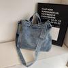Large Capacity Denim Bag With Magnetic Closure For Casual Travel And Daily Use