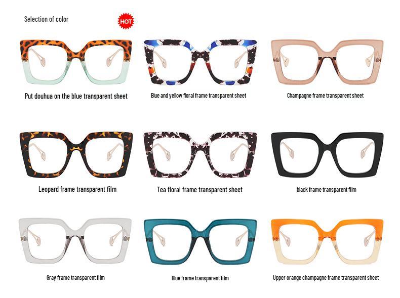 Kedun 2022 Fashion Square Blue Light Blocking Glasses – Stylish European-American Large Frame.
