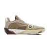 Li Ning Wade All City 13 Encore Gem Mountain Sports Comfortable Shock Absorption Wear Resistant Low Top Basketball Shoes Men Sneaker Brown ABAV043-13