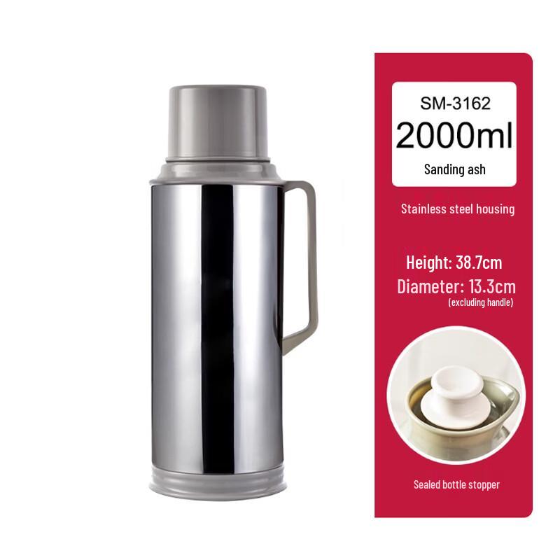 Yipan Large Capacity Stainless Steel Thermos Flask
