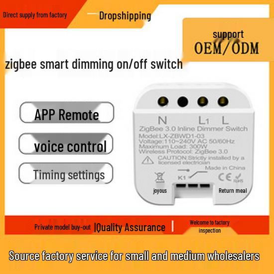 WiFi Smart Home Fan Speed Control Switch with App Timer & Alexa Voice for Ceiling Fans