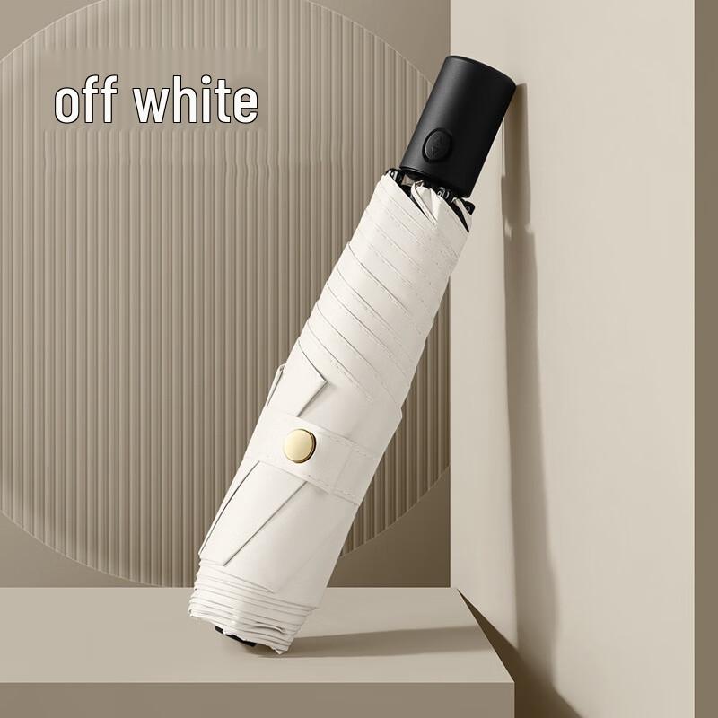 OEINGOEING Ultralight Automatic Folding Umbrella 23x3.5x3.5cm