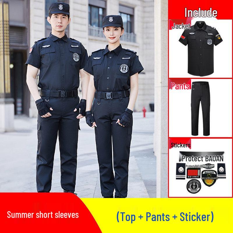 Men's Summer Security Uniform Short-Sleeve Set, Black Duty Training Attire for Property Management Community.