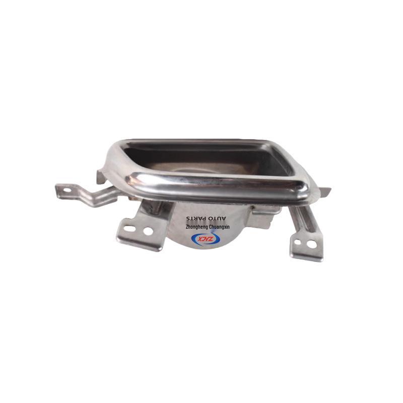 Changan CS75 Chrome-Plated Muffler Decorative Frame