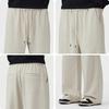 Mark Fairwhale Men's Casual Straight-Leg Trousers