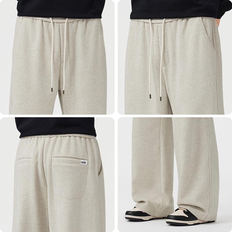 Mark Fairwhale Men's Casual Straight-Leg Trousers