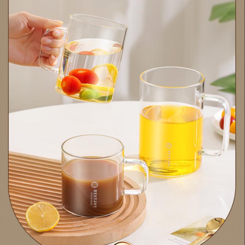 Fuguang Jianshang Glass Cup